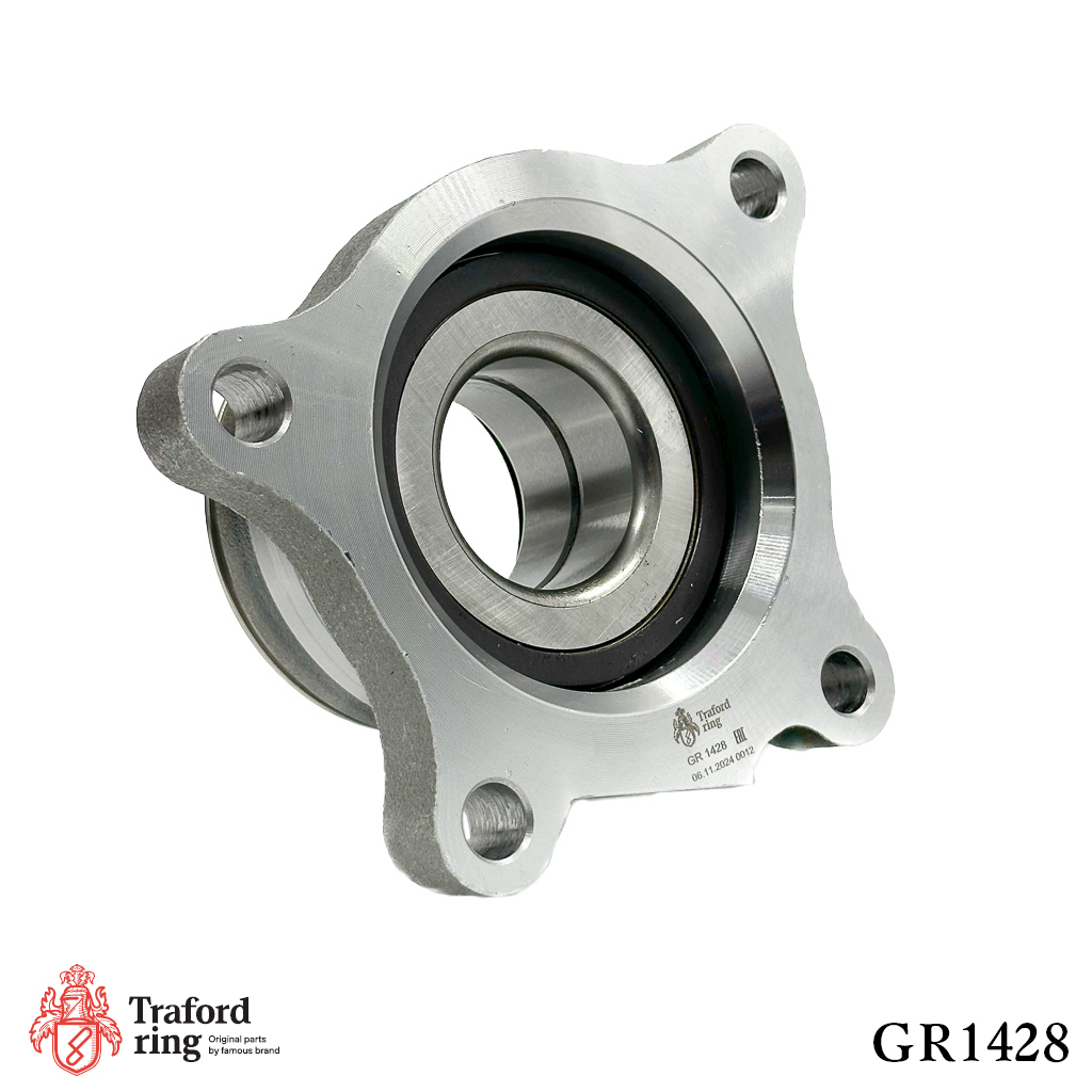 Traford Ring GR 1428