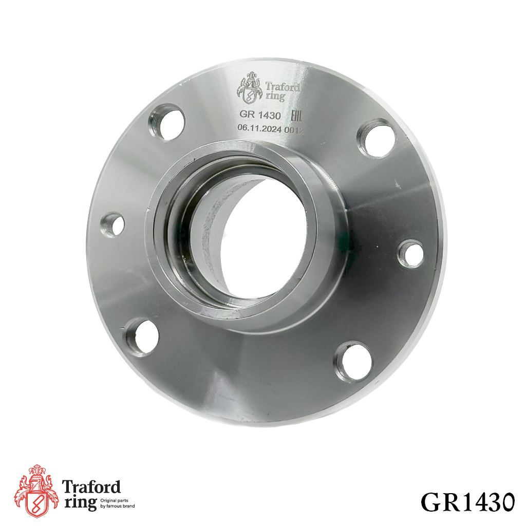 Traford Ring GR 1430
