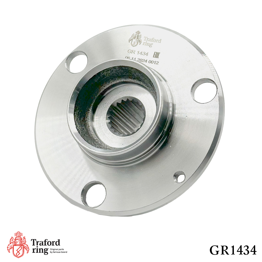 Traford Ring GR 1434