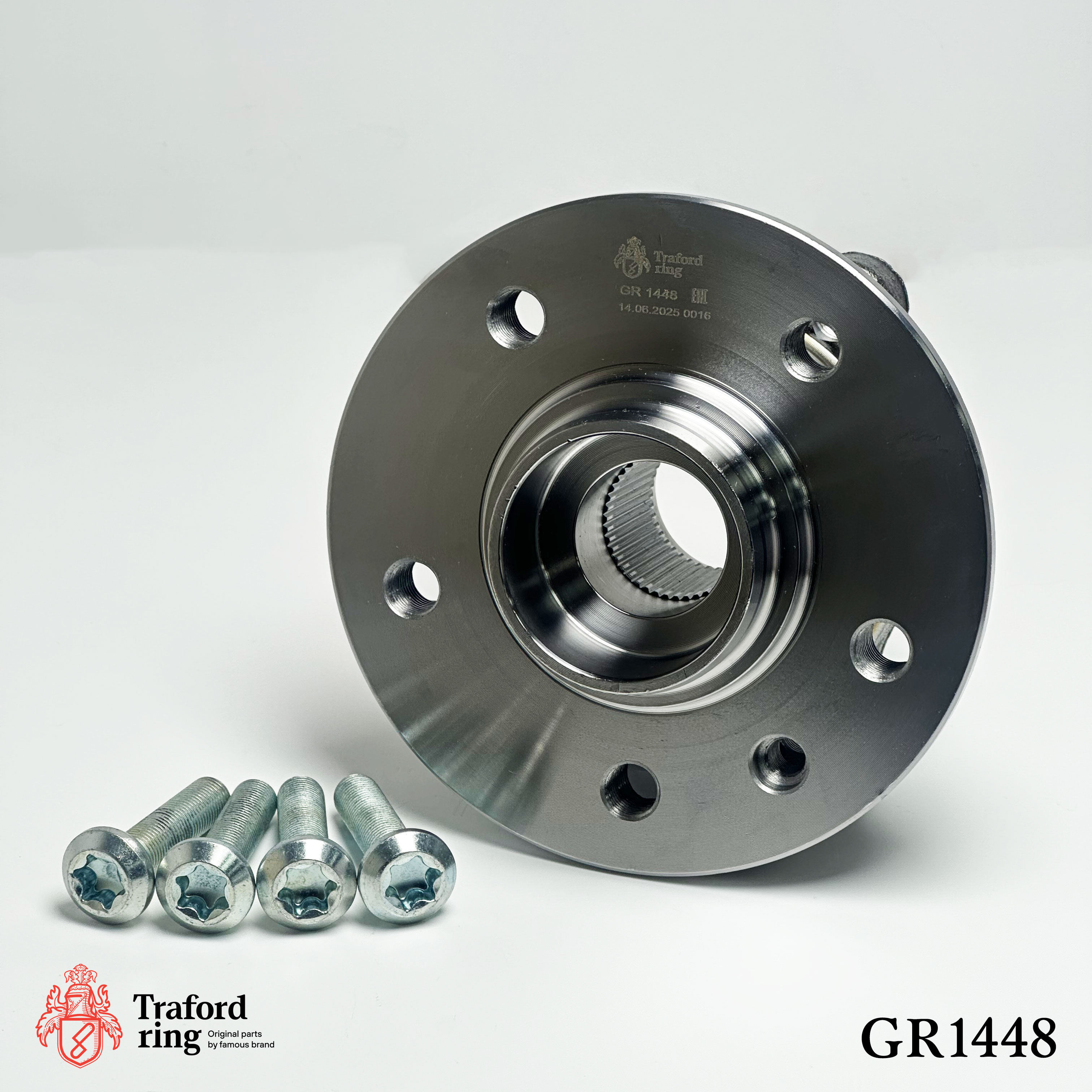 Traford Ring GR 1448